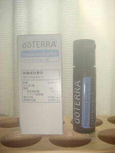 ★即決★doTERRA ドテラ ペパーミントビーズ 125粒★新品未開封★