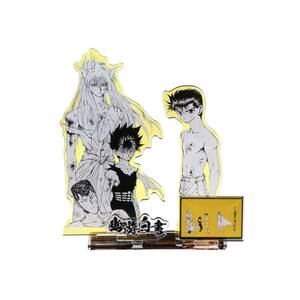 【新品未開封品】冨樫義博展★『幽☆遊☆白書』エモーショナルアクリルジオラマ－魔界にて－