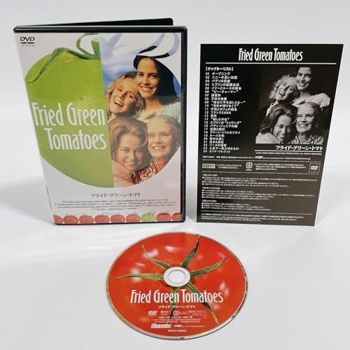 2023年最新】Yahoo!オークション -フライドグリーントマト dvdの中古品