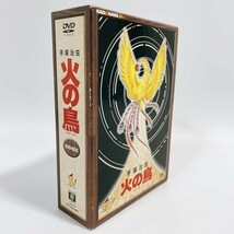 手塚治虫・火の鳥 DVD-BOX [DVD]_画像2