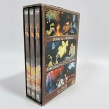 手塚治虫・火の鳥 DVD-BOX [DVD]_画像3