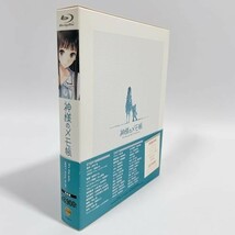 神様のメモ帳 Blu-ray BOX (初回限定生産) [Blu-ray]_画像3