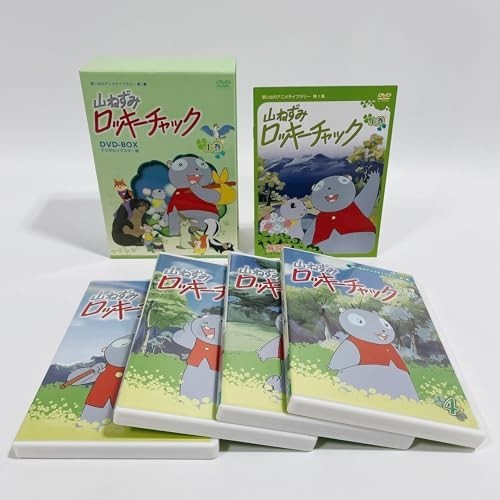 2025年最新】Yahoo!オークション -#山ねずみロッキーチャックの中古品・新品・未使用品一覧 2025年最新】Yahoo!オークション -#山ねずみロッキーチャックの中古品・新品・未使用品一覧
