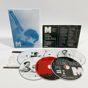 コードネームミラージュ Blu-ray BOX [Blu-ray]
