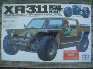 [ new goods unopened ] electric RC car series No.4 1/12RC XR311* combat buggy radio-controller retro Showa era at that time 