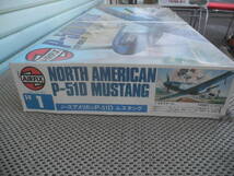 【新品未開封】AIRFIX 1/24 P-51D ムスタング NORTH AMERICAN MUSTANG エアフィックス スーパーキットシリーズ 軍用機 プラモデル レトロ_画像8