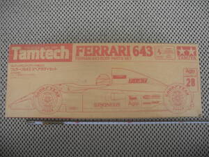 [ new goods unopened ]tam Tec RC spare parts NO.21 Ferrari 643 spare body set car radio-controller retro Showa era at that time 