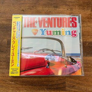 [KP][D0094KP] 廃盤 CD ザ・ベンチャーズ プレイ・ザ・ユーミン 松任谷由実