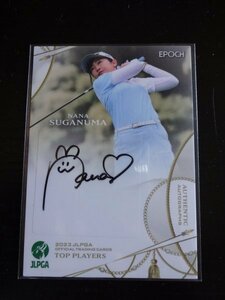 菅沼　菜々　AUTHENTIC　AUTOGRAPHS　28/30【 EPOCH 2023 JLPGA TOP PLAYERS】 女子プロゴルフ