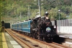 ♪　C56 160＋14系＋DE10　海走・瀬戸大橋号　KG写真 ♪　