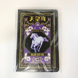 【新品】2022 天皇賞 春 オリジナルイラスト入りノート 阪神競馬場 JRA