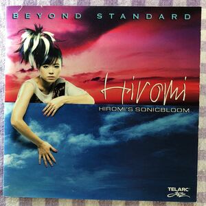 輸入盤プラスチックケースCD／上原 ひろみ／HIROMI BEYOND STANDARD 2008年リリース