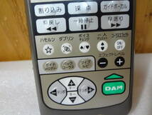 送料520円★第一興商　選曲用テンキーリモコン　DAM-RM128　動作確認済み★_画像3