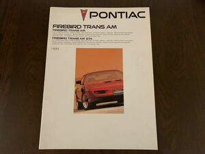 PONTIAC ポンティアック　FIREBIRD ファイヤーバード　TRANS AM GTA トランザム　ヤナセ　GM アメ車　カタログ　1992年版　コレクション