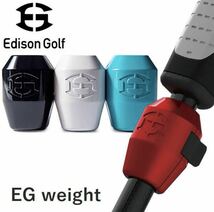 （超美品）Edisongolf、エジソンゴルフのイージーウエイト、パター練習器_画像1