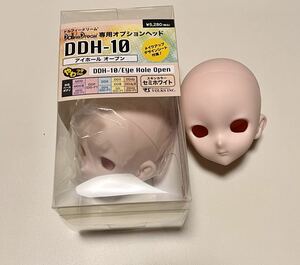 ボークス ドルフィードリーム DDH-10アイホール オープン セミホワイト