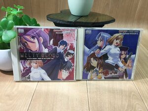 V6864R ★ディスクCD-ROM★FR版★MELTY BLOOD メルティブラッド/TYPE-MOON/CD-ROM2枚 2枚組み【 現状品】