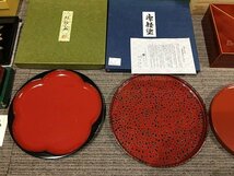 Y9996M 漆器 象彦 津軽塗 日光彫 木製 他 お盆 お椀 小物入れ 手許箱 お食い初め膳 大量 まとめ_画像2