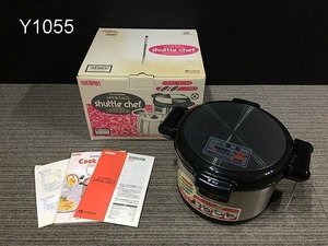 Y1055S THERMOS サーモス 真空保温調理器 鍋 シャトルシェフ 3.5L KF-3500 未使用