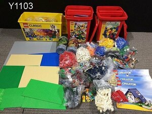 Y1103M LEGO レゴブロック 約10kg パーツ ミニフィグ バイオニクル レゴフレンズ 木 窓 大量