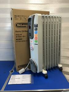 デロンギ オイルヒーター DeLonghi H770812EFSN-GY 暖房 1200W/100V 8〜10畳 家電