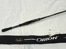 【名竿・美品】エバーグリーン オライオン ORION ムーンゲイザー OCSC-69MH 菊元俊文 トレカT1100G使用最高峰ロッド_画像1