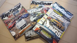 Topgear magazine まとめて