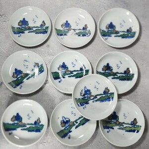 山仁製　風景　4寸　印判小皿　10枚　中古美品　/骨董/アンティーク/染付/和食器/陶磁器/