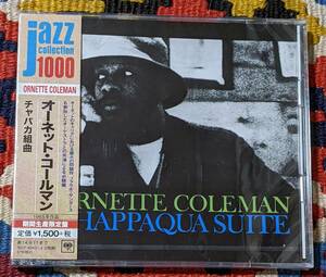 新品未開封 60's オーネット・コールマン Ornette Coleman (2枚組CD)/ チャパカ組曲 Chappaqua Suite SICP 4043~4 1965年