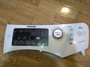 a　東芝　TOSHIBA　ドラム式洗濯機　TW-G510R　操作パネル　スイッチ　TW-510L　TW-G500R　TW-G500L　にも