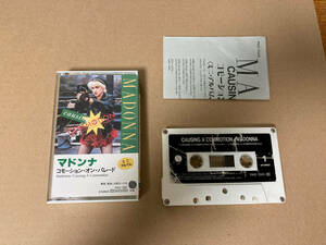 中古 カセットテープ madonna 1008-3