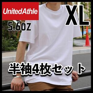  новый товар не использовался united a потертость 5.6oz одноцветный короткий рукав футболка белый белый 4 шт. комплект XL