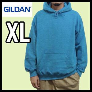 新品未使用 GILDAN ギルダン 8oz プルオーバー 無地かぶりパーカー 裏起毛 アンティークサファイア XLサイズ ビッグシルエット フーディー