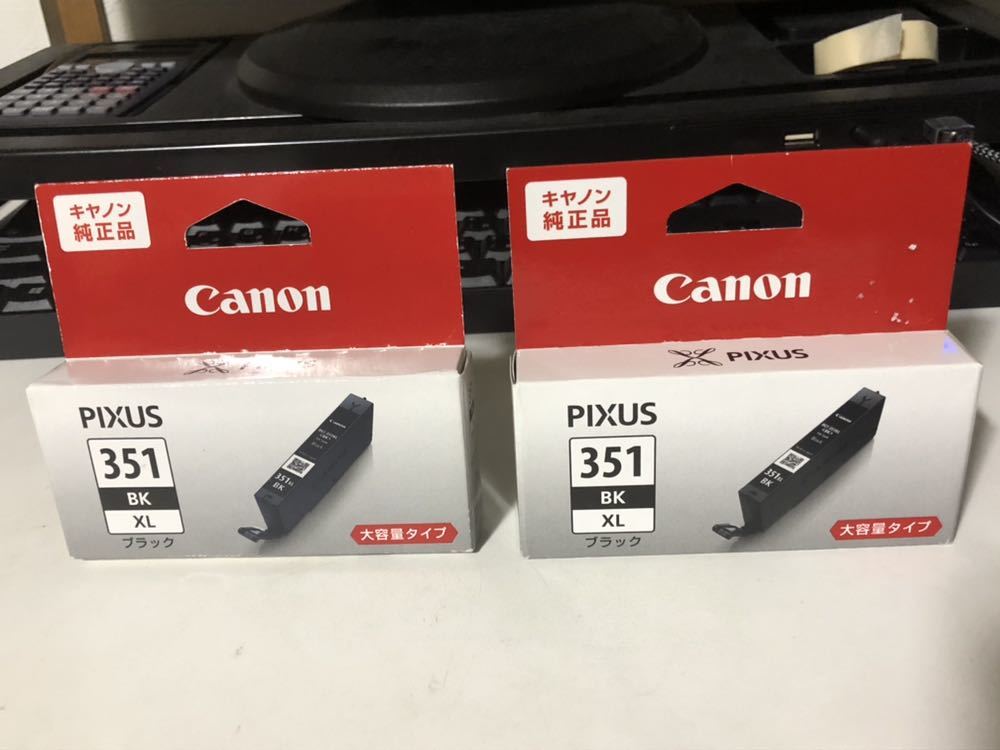Canon キャノン 純正品 純正インクカートリッジBCI-351+350/6MP 3