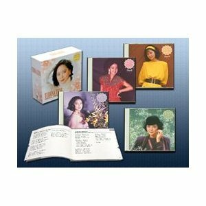 【新品】テレサ・テン オジリナル コレクション 【CD4枚組 全68曲】 別冊歌詞集付き ボックスケース入り 〔歌謡 ミュージック〕