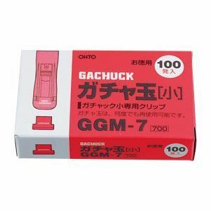 【新品】（まとめ） オート ガチャ玉 小 GGM-7 100個入 【×10セット】