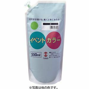 【新品】(まとめ)アーテック ターナー イベントカラー/マット絵の具 【ホワイト 白】 550ml スパウトパック入り 【×5セット】