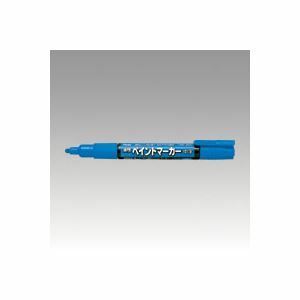 【新品】（まとめ） ぺんてる 油性ペイントマーカー 中字（3.0mm） MMP20-C 青 1本入 【×10セット】