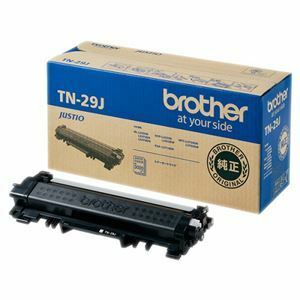 【新品】BROTHER(ブラザー) 純正 トナーカートリッジ TN-29J