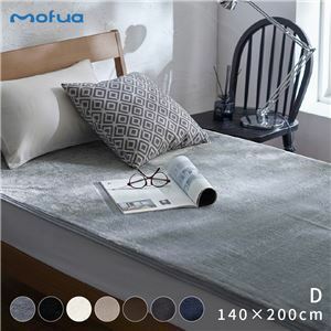 【新品】シーツ 寝具 ダブル 140×200cm ダークネイビー mofua モフア プレミアムマイクロファイバー あったか防水シーツ ベッドルーム