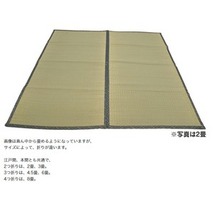 【新品】い草ラグマット 上敷き / 江戸間 8畳 約352×348cm/ 4つ折り 両面い草 天然素材 和風 インテリア 『古都』 九装_画像2