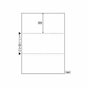 【新品】（まとめ） ヒサゴ マルチプリンタ帳票 A4判3面 白紙タイプ FSC2004 100枚入 【×3セット】