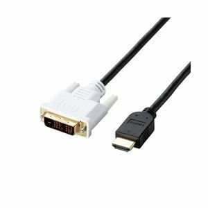 【新品】エレコム HDMI-DVI変換ケーブル/1.5m/ブラック DH-HTD15BK