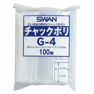 【新品】（まとめ） シモジマ チャック付ポリ袋 スワン B6用 100枚入 G-4 【×10セット】