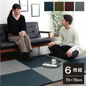 【新品】い草 置き畳/ユニット畳 【約70×70×1.5cm ネイビー 6枚組】 無地調 抗菌 防臭 消臭 調湿 縁無し 防滑 〔リビング〕