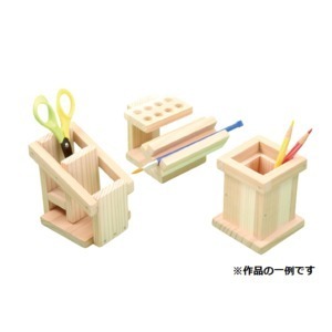 【新品】（まとめ）木工トライアルキット【×10セット】