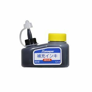 【新品】（まとめ） シヤチハタ 顔料系インキ30ml 黒 （顔料系Xスタンパー全般用） 【×5セット】