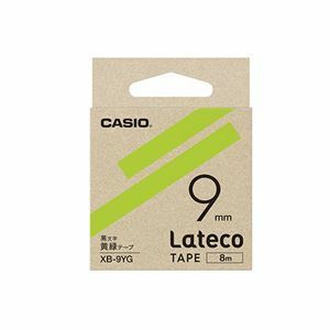 【新品】（まとめ） カシオ ラベルライター Lateco 詰め替え用テープ 9mm 黄緑テープ 黒文字 【×5セット】