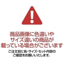 【新品】収納ボックス 収納ケース 幅78cm 70L カーキ 耐荷重100kg ロック機能付取っ手 日本製 トランクカーゴ 玄関 ベランダ アウトドア_画像6