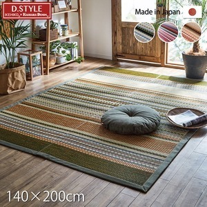 【新品】い草 ラグマット/絨毯 【エスニック調 約140×200cm ブルー】 日本製 抗菌 防臭 裏：不織布 『DXデニムラルフ』 〔リビング〕